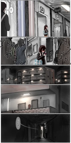 Page 4 of dōkyūsei ni ura aka ga bare chatta me ￮ gaki-chan ga dōkyūsei ni kawa rete gakkō de e~tsu!Na koto shi makutchau hanashi