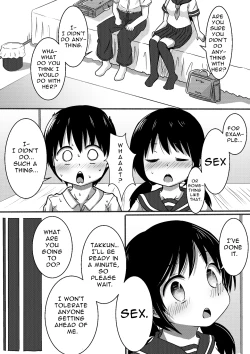 Page 4 of Osananajimi-chan ni Nakadashi Shichau Hon | Longtime Friend Creampie