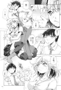 Page 166 of Oneshota Binbin Love H