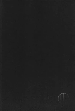 Page 123 of #Futsuu no Onnanoko