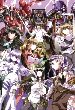 Page 4 of JK Rinkan Harami Ochi