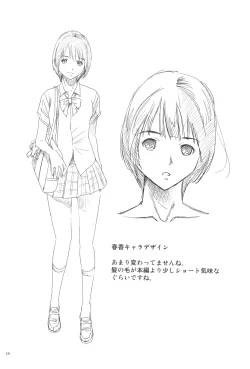 Page 30 of Yorokobase Ana Oyako