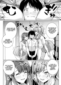 Page 4 of AOHARU TORARE |  Youth Cuckoldry