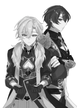 Page 2 of 【御鸚 yuin】Sweet Poison 崩壞星穹鐵道