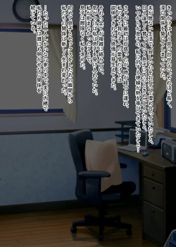 Page 8 of Zetsurin Musuko ga Dosukebe Body Haha wo Dosukebe ishou ni Kikazarasete do Inran Koubishimakuri