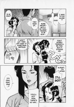 Page 2 of Pretty Misa Ch. 1-4