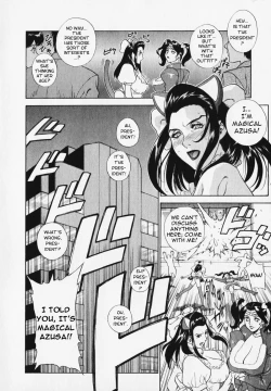 Page 31 of Pretty Misa Ch. 1-4