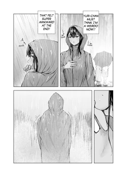 Page 15 of Natsu no Somarikata 6 | Tinted by Summer 6