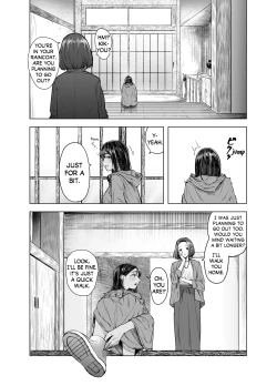 Page 3 of Natsu no Somarikata 6 | Tinted by Summer 6