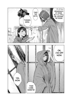 Page 4 of Natsu no Somarikata 6 | Tinted by Summer 6