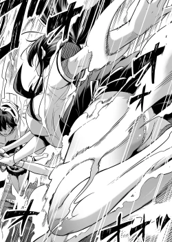 Page 64 of 七夏の楽園8 最終巻 ～田舎の学校で美少女ハーレム♥～ 七夏の楽園編｜七夏之樂園8 ～在鄉村學校的美少女後宮～最終卷 七夏之樂園篇