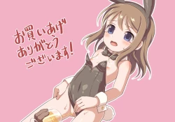 Page 210 of Toilet wo Kari ni Kita Onnanoko to Oshikko Play suru CG