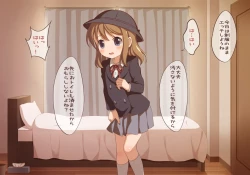 Page 43 of Toilet wo Kari ni Kita Onnanoko to Oshikko Play suru CG