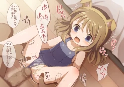 Page 68 of Toilet wo Kari ni Kita Onnanoko to Oshikko Play suru CG