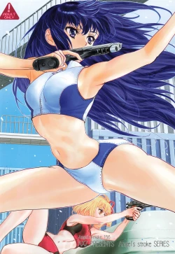 Page 28 of Angel's stroke 156 Secoris Recoil II Deisui Muteikou JK Kikenbi Nama Chitsu Oku Charao Musekinin Kairaku Nakadashi!!