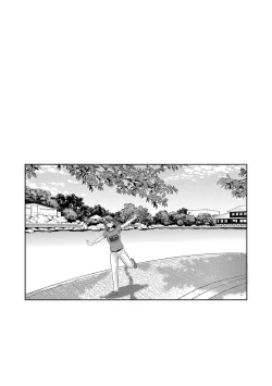 Page 189 of Joshi Luck!