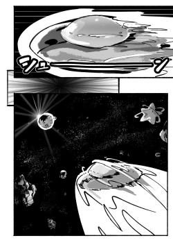 Page 2 of Kyato rare so Chin no chibichinpo