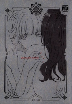Page 1 of CAT CLAW MAKES