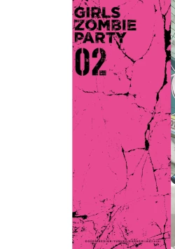 Page 2 of Girls Zombie Party Volume 2