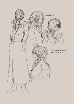 Page 148 of 【Kemono No Kuni No Aka Zukin】Hatsujo Ki No Kemomimi Oji Ni Chii Mo Meiyo Mo Junketsu Mo Datsu Ware Akuyaku Reijo E duo To Sa re Mashi Ta| 【兽之国的小红帽】被发情期的兽耳王子夺去地位、名誉和纯洁后获罪沦为反派