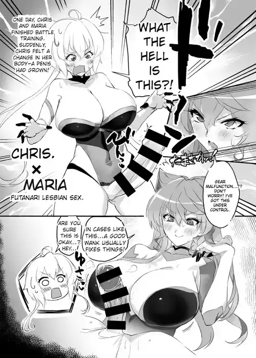 Download Futa Chris x Maria Ecchi Manga
