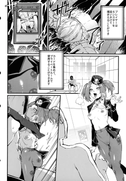 Page 13 of IT’S TIME TO PLAY