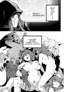 Page 28 of IT’S TIME TO PLAY