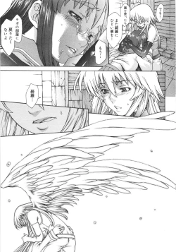 Page 28 of Flower Claw