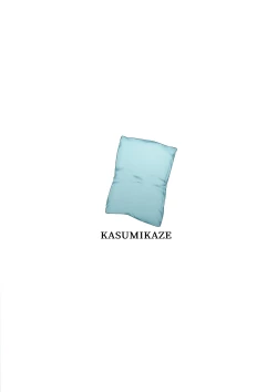 Page 56 of Ao no Kaze o Nazoru Toki