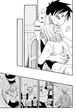 Page 18 of Dakishimetara Kiss o Shiyou.