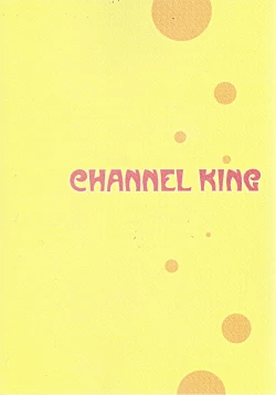 Page 43 of Dakishimetara Kiss o Shiyou.