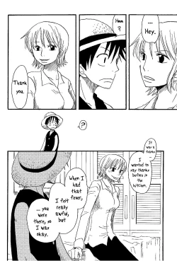 Page 9 of Dakishimetara Kiss o Shiyou.