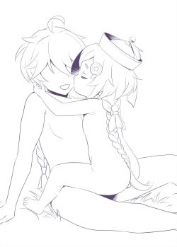 Page 6 of Tabibito to...