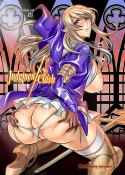 Page 21 of Broken Justice & Judgment Clash