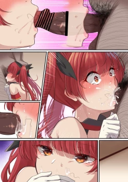 Page 33 of Ore no Kanojo ga Dekachin Joukan ni Netorareta