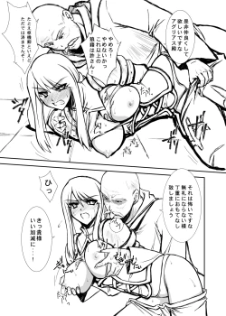 Page 10 of THE-VALKYRIE