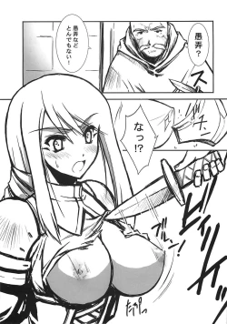 Page 8 of THE-VALKYRIE