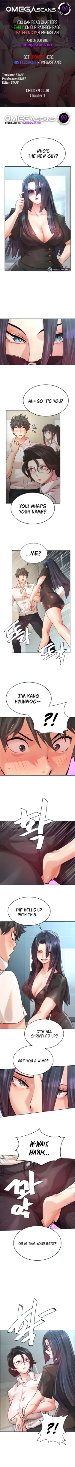 Page 25 of Chicken Club