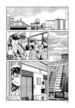 Page 55 of Hataraku Juku Onna wa Hatsujouki !! Hitozumatachi no Kahanshin Jijou
