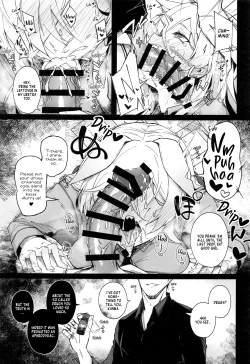 Page 18 of Obedience Aphrodisiac