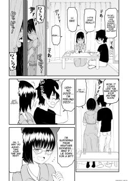 Page 18 of Kouhai Otaku Tomodachi JK ga Kawai Sugirumon de!