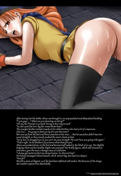 Page 30 of D.Q. Fight