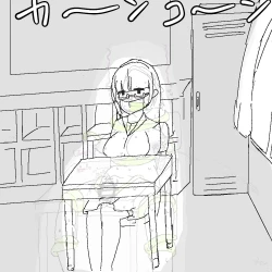 Page 22 of 地味子ちゃんの異変