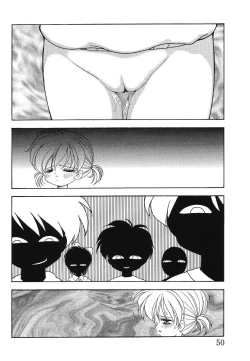 Page 51 of Ryoujoku Joshi Maru Gakusei