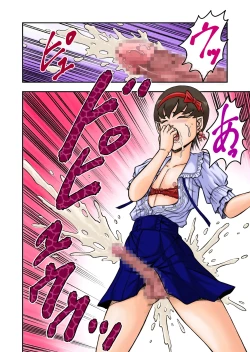 Page 24 of OwnWill Boku ga Atashi ni Natta Toki