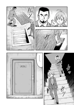Page 14 of Josou ・ Nyotaika ・ Shemale
