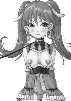 Page 2 of Otoko no Musume o Tsukamaetanode Josou Mazo to Shite Kaimasu wa