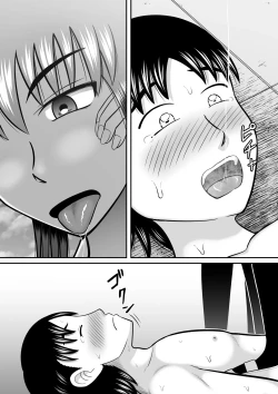 Page 57 of An Honest Dick