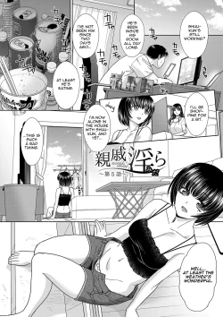Page 80 of Shinseki Midara My Home Harem Ch. 1-6
