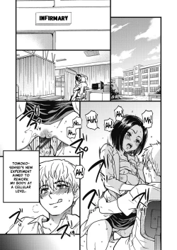 Page 31 of Koko Kara Saki wa Sex Desu!! #10